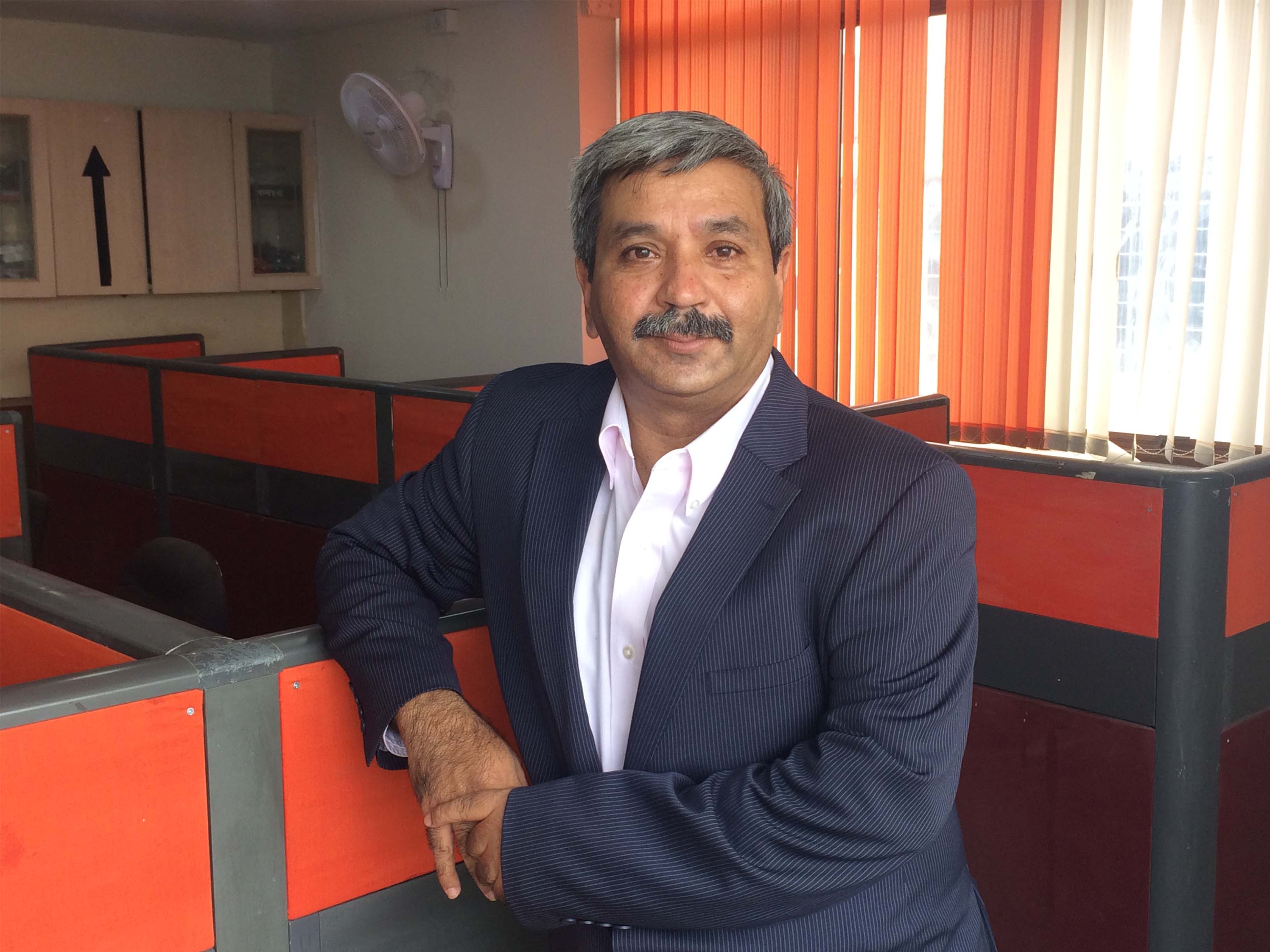 Sanjit Chatterjee